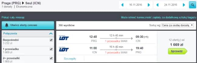 Ile kosztuje lot do Korei Południowej? Ceny, które Cię zaskoczą