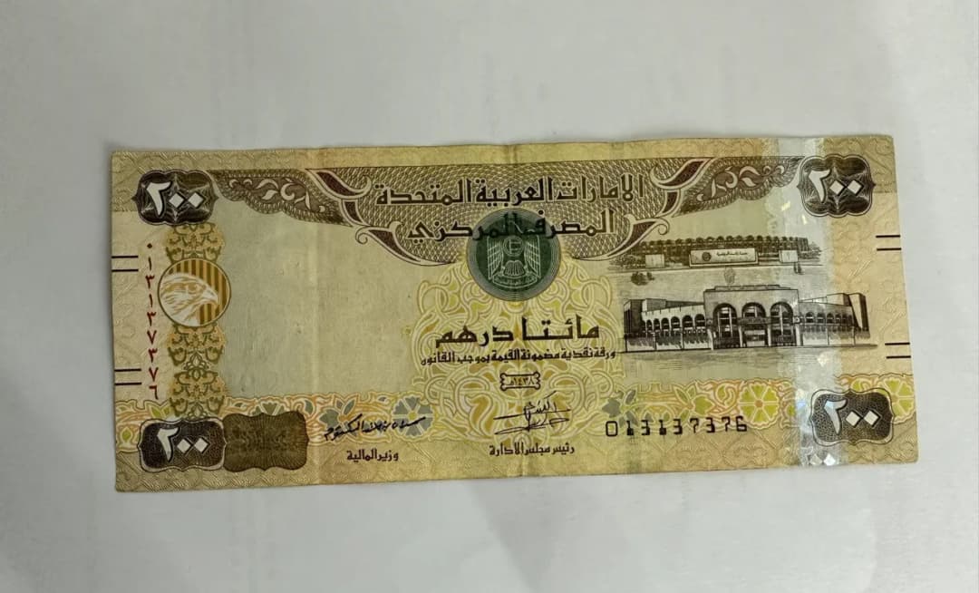 Jaka waluta jest w Dubaju: poznaj kurs dirhama i ceny w Emiratach